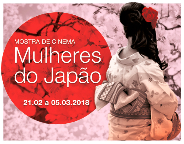 Mulheres do Japão