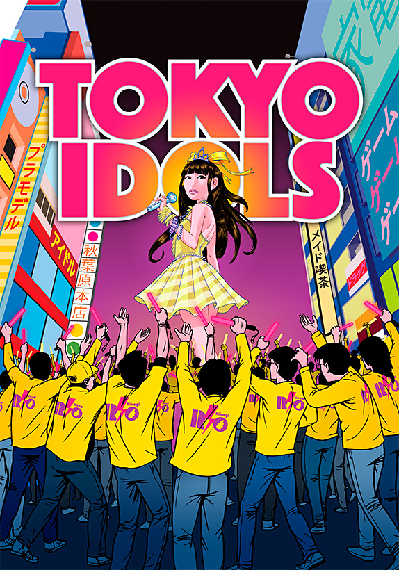 Tokyo Idols