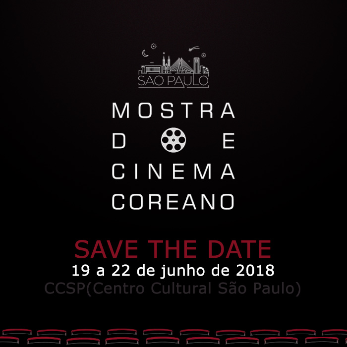 Blockbuster Korea – Mostra de Cinema Coreano 2018