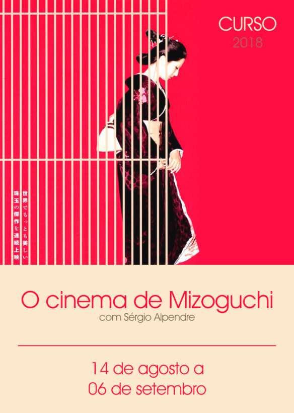 Curso: O Cinema de Mizoguchi